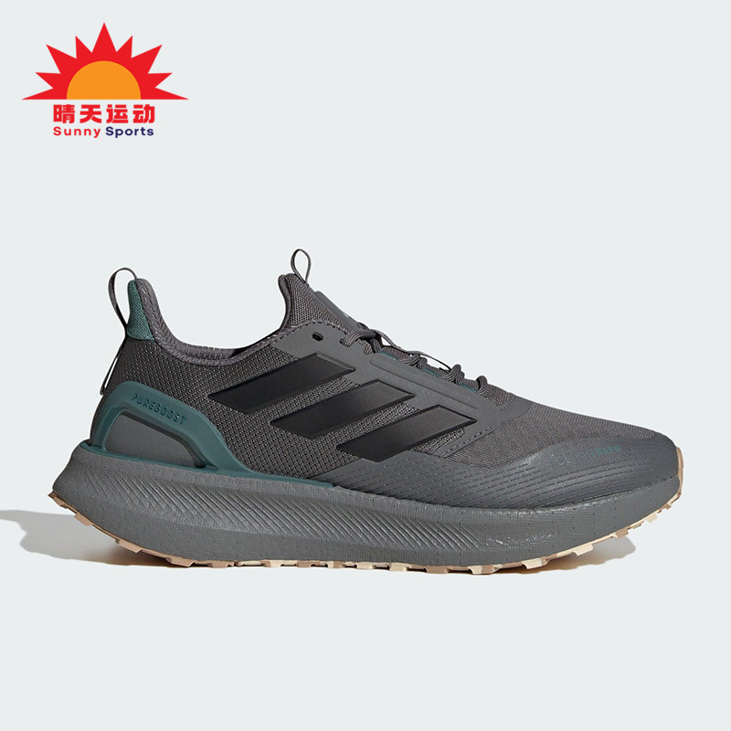 Adidas/阿迪达斯正品2025秋季款男女耐磨低帮系带跑步鞋JR2972 - 实物图