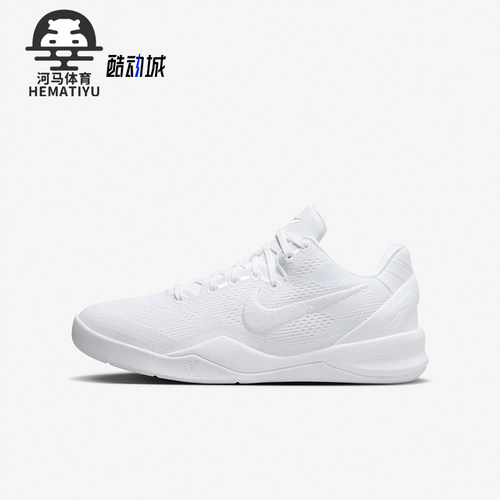 Nike/耐克大童实战篮球鞋
