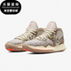 耐克正品 实战篮球鞋 Kyrie Nike Infinity男士 CZ0204 006