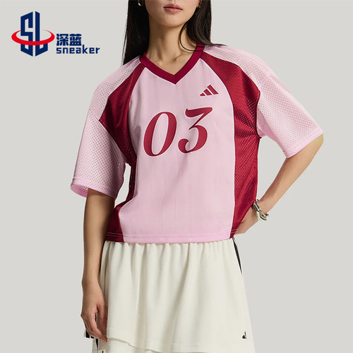 Adidas/阿迪达斯正品TIRO新款女粉酒红色经典轻运动短袖T恤KZ2338