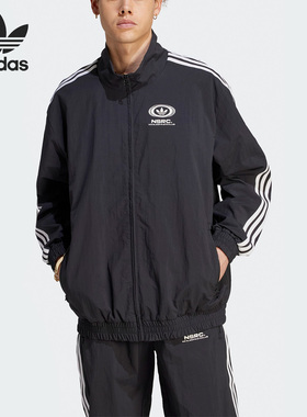 Adidas/阿迪达斯正品三叶草男女简约时尚运动夹克外套IL4969