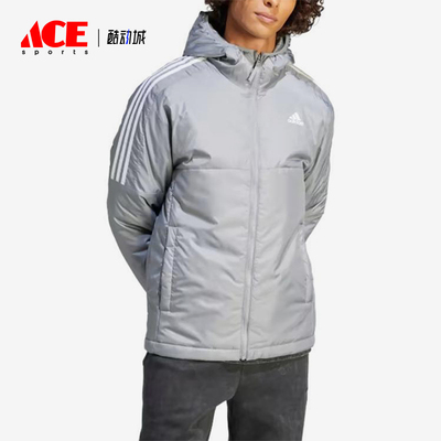 Adidas/阿迪达斯正品冬季男士运动保暖经典拉链休闲棉服IK5684