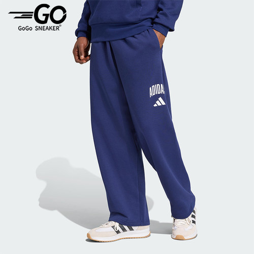 Adidas/阿迪达斯正品2026春季款男士日常针织直筒运动长裤JM9179