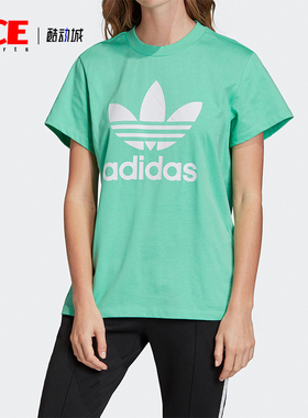 Adidas/阿迪达斯正品夏季女士透气宽松logo印花针织运动T恤FM3316