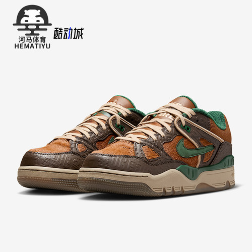 Nike/耐克正品Air Force 3男女复古时尚经典轻便板鞋HQ0260-201