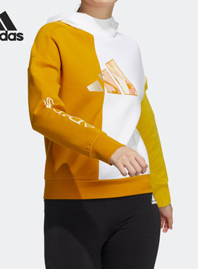 Adidas/阿迪达斯正品当季新款女子运动舒适连帽卫衣H09750