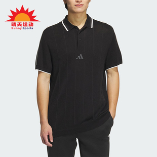 阿迪达斯正品 新款 Adidas 夏季 JG1359 男士 高尔夫针织POLO衫