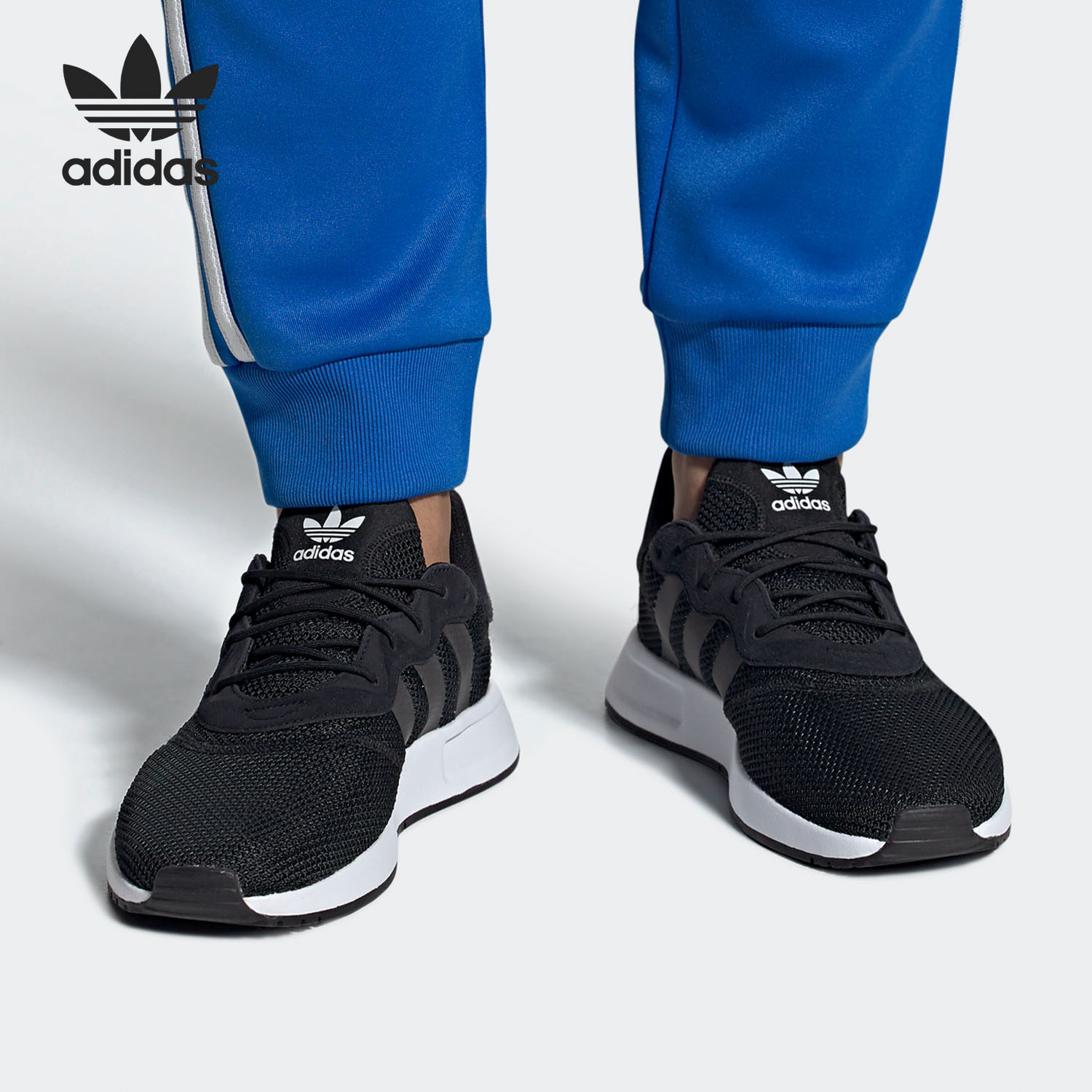 Adidas/阿迪达斯官方正品 X_PLR S 三叶草男女休闲运动鞋 EF5506