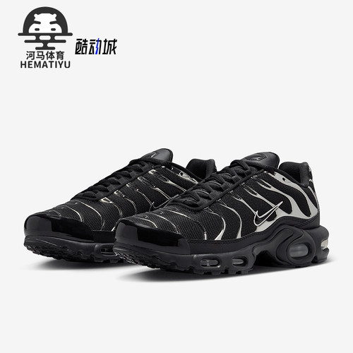 Nike/耐克正品运动防滑冬季女士气垫缓震耐磨跑步鞋HJ9743-001