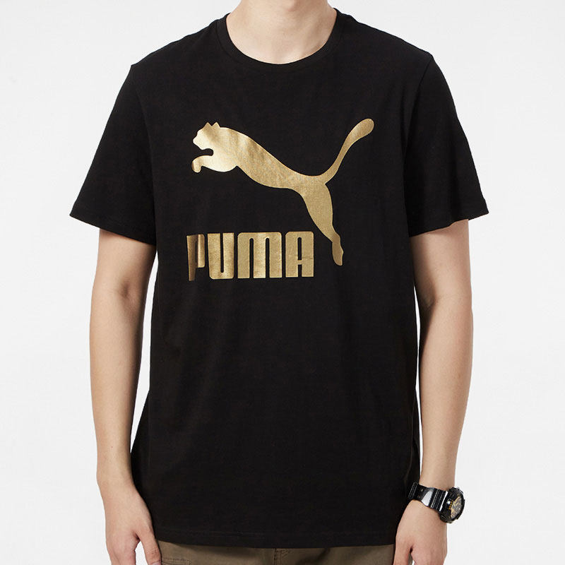 PUMA/彪马正品 Classics Logo 男子休闲透气运动T恤532280-98