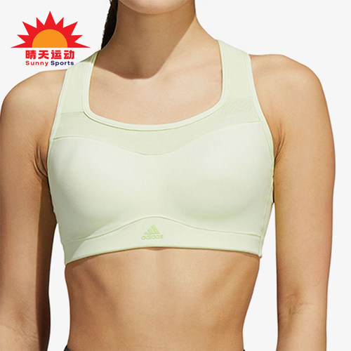 阿迪达斯女士高强度训练运动内衣