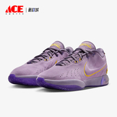 FV2345 Nike 500 21EP男士 防滑实战休闲运动篮球鞋 耐克正品 LeBron