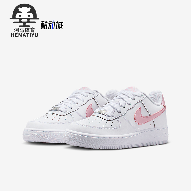 Nike/耐克正品Air Force 1 GS女子大童经典轻便板鞋CT3839-115
