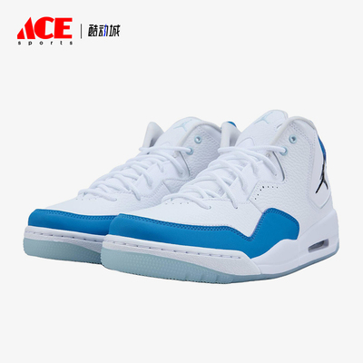 Nike/耐克正品JORDANCourtside23新款男中帮经典篮球鞋IO7614-101