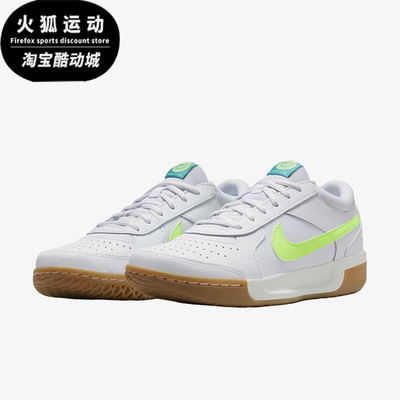 Nike/耐克正品CourtLite3AirZom新款女经典休闲网球鞋DV3279-103