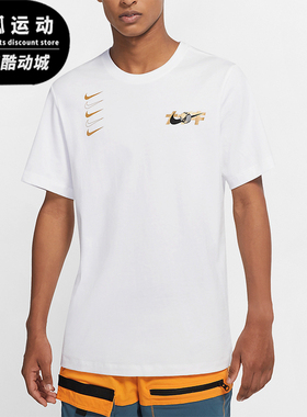 Nike/耐克正品2025男士印花圆领套头耐穿运动休闲短袖DC9194-107