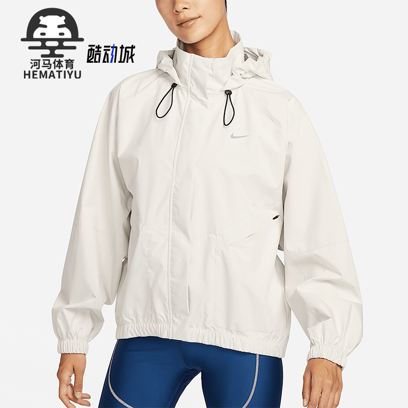 耐克正品女子运动训练外套