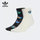 阿迪达斯正品 三叶草针织 情人节款 Adidas 运动袜两双装 IL9600