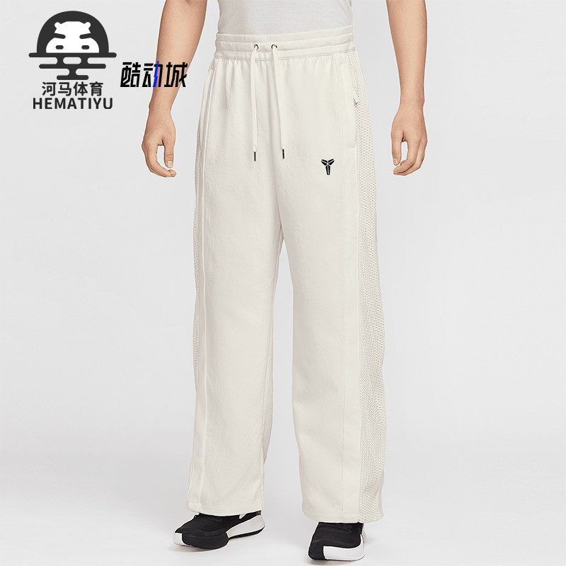 Nike/耐克正品2025新款男士针织褶裥拼接经典运动长裤IB0010-133