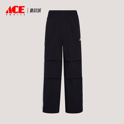Adidas/阿迪达斯正品拒水梭织直筒运动经典休闲伞裤男长裤KX0908