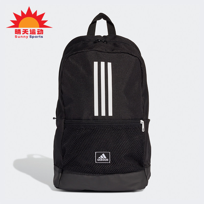 Adidas/阿迪达斯正品CLAS BP 3S 男女经典休闲运动双肩背包FJ9267