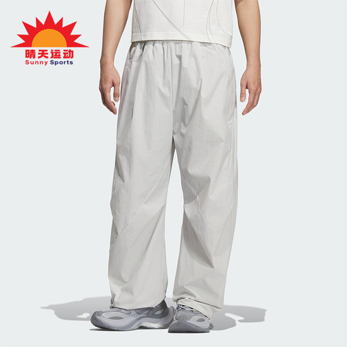 Adidas/阿迪达斯正品2025夏季款男士简约户外经典休闲长裤KC0131