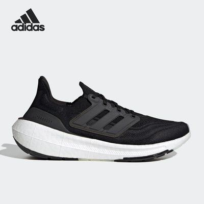 Adidas/阿迪达斯正品Ultraboost Light男女缓震跑步鞋GY9351