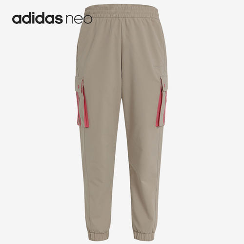 Adidas/阿迪达斯正品neo W SS JAN PANTS2 女子休闲运动裤 GP5488