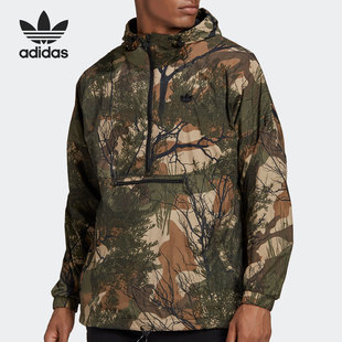 阿迪达斯正品 CAMO 三叶草 男子运动外套GE1308 REGEN Adidas