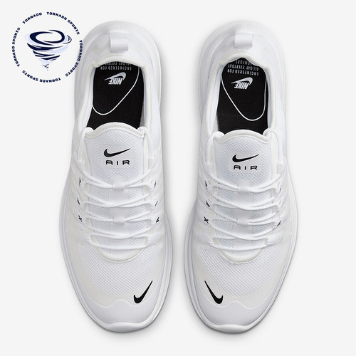 Nike/耐克正品AIR MAX AXIS男士缓震运动跑步鞋AA2146-100