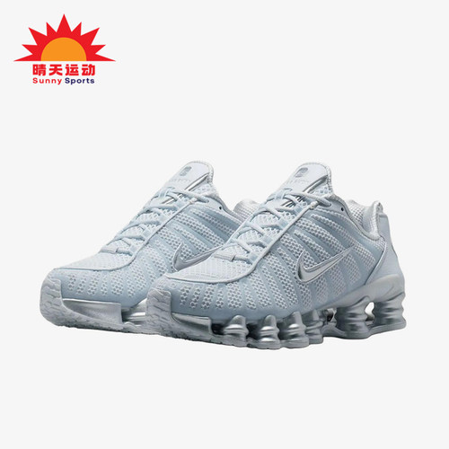 Nike/耐克正品Shox TL系列女士耐磨透气生活休闲鞋IH2559-002