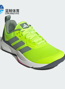 Adidas/阿迪达斯正品新款男士经典缓震回弹系带运动训练鞋ID6563