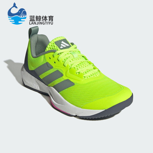 Adidas/阿迪达斯正品新款男士经典缓震回弹系带运动训练鞋ID6563