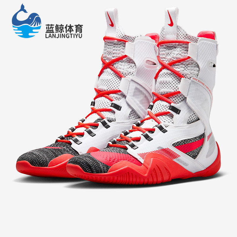Nike/耐克正品2025秋季款男女系带运动耐磨高帮拳击鞋CI2953-101