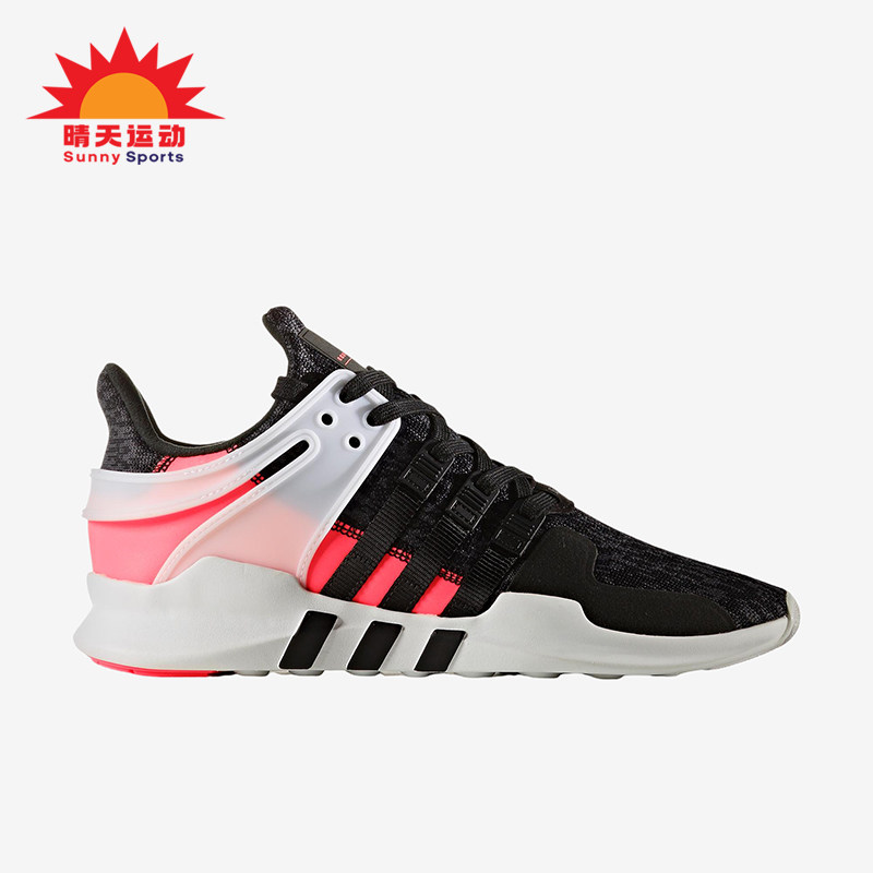 Adidas/阿迪达斯正品三叶草男女同款减震透气跑步鞋BB1302