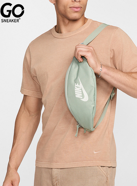 Nike/耐克正品Heritage男女清新便携休闲单肩包DB0490-370