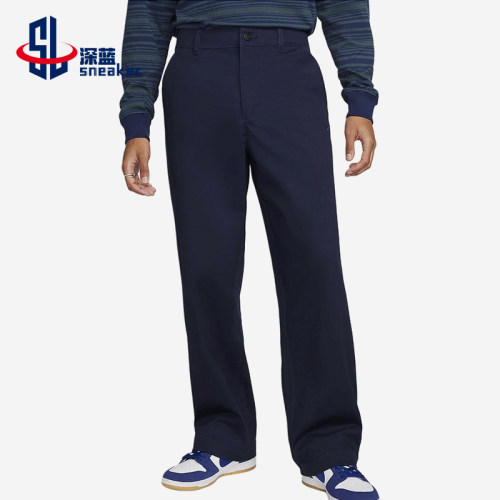 Nike/耐克正品Life男士透气舒适中腰松紧休闲长裤FD0405-451