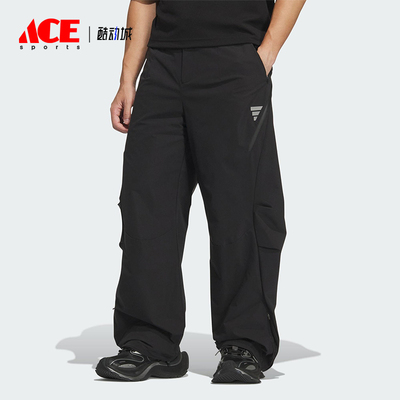 Adidas/阿迪达斯正品2025秋季款男士日常运动梭织宽松长裤KC2581