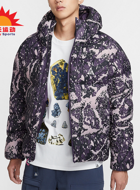 Nike/耐克正品新款男士拉链复古运动棉服外套HF0034-573