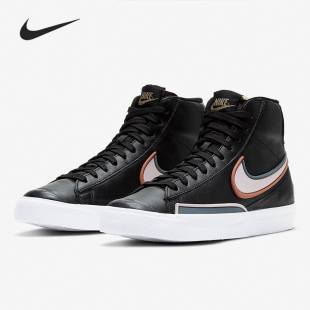 耐克正品 板鞋 当季 女子舒适训练休闲运动时尚 DC1746 新款 Nike