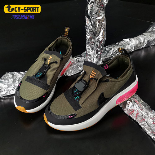 耐克AIRMAXDIA女子运动鞋