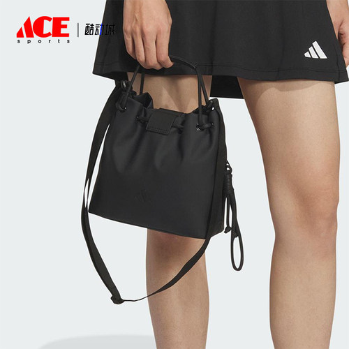 Adidas/阿迪达斯正品2025新款女士经典双提手运动斜挎包JM5011