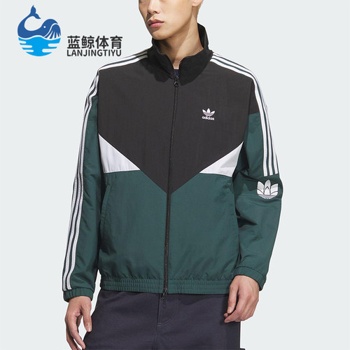 Adidas/阿迪达斯正品三叶草男女宽松经典运动拼接梭织外套KC3115
