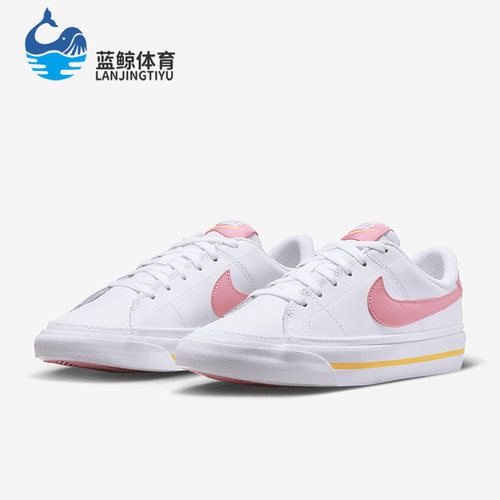 耐克大童运动休闲板鞋