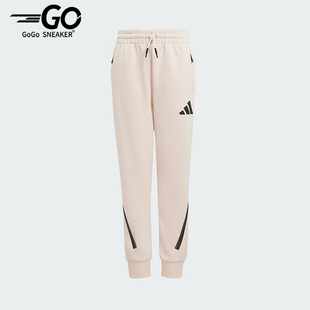PT大童针织保暖户外长裤 Adidas Z.N.E. JF2820 阿迪达斯正品