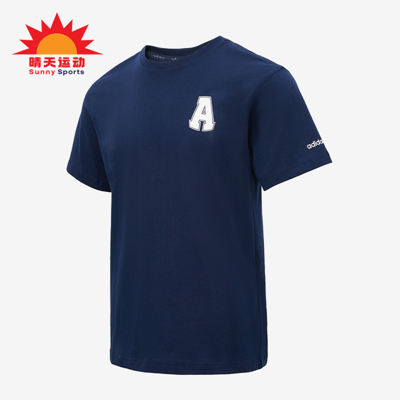 Adidas/阿迪达斯正品U GFX TEE 1男女休闲圆领复古短袖T恤JD1431