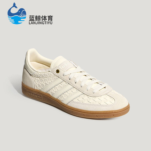 Adidas/阿迪达斯正品2026年新款男女款经典休闲运动板鞋KH8031