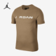 耐克正品 男士 JORDAN Nike CLOT 休闲运动T恤AR8390 202