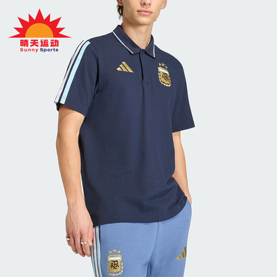 Adidas/阿迪达斯正品夏季男士运动翻领足球训练短袖POLO衫KF0326