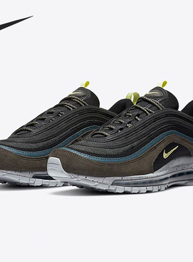 Nike/耐克正品Air Max 97男子运动缓震透气跑步鞋DB4611-001